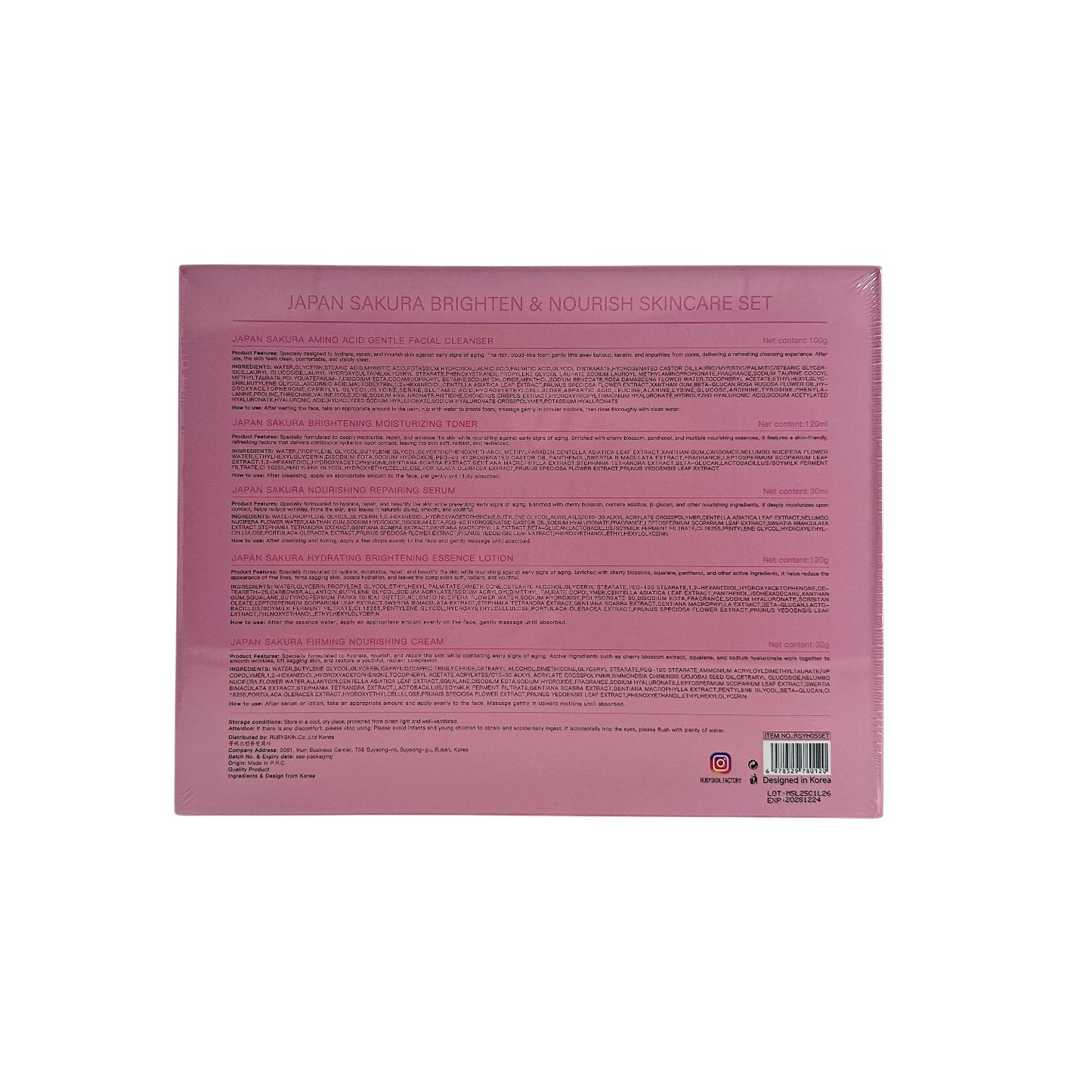 RUBYSKIN Japan Sakura Brighten & Nourish Skincare Set 5pcs