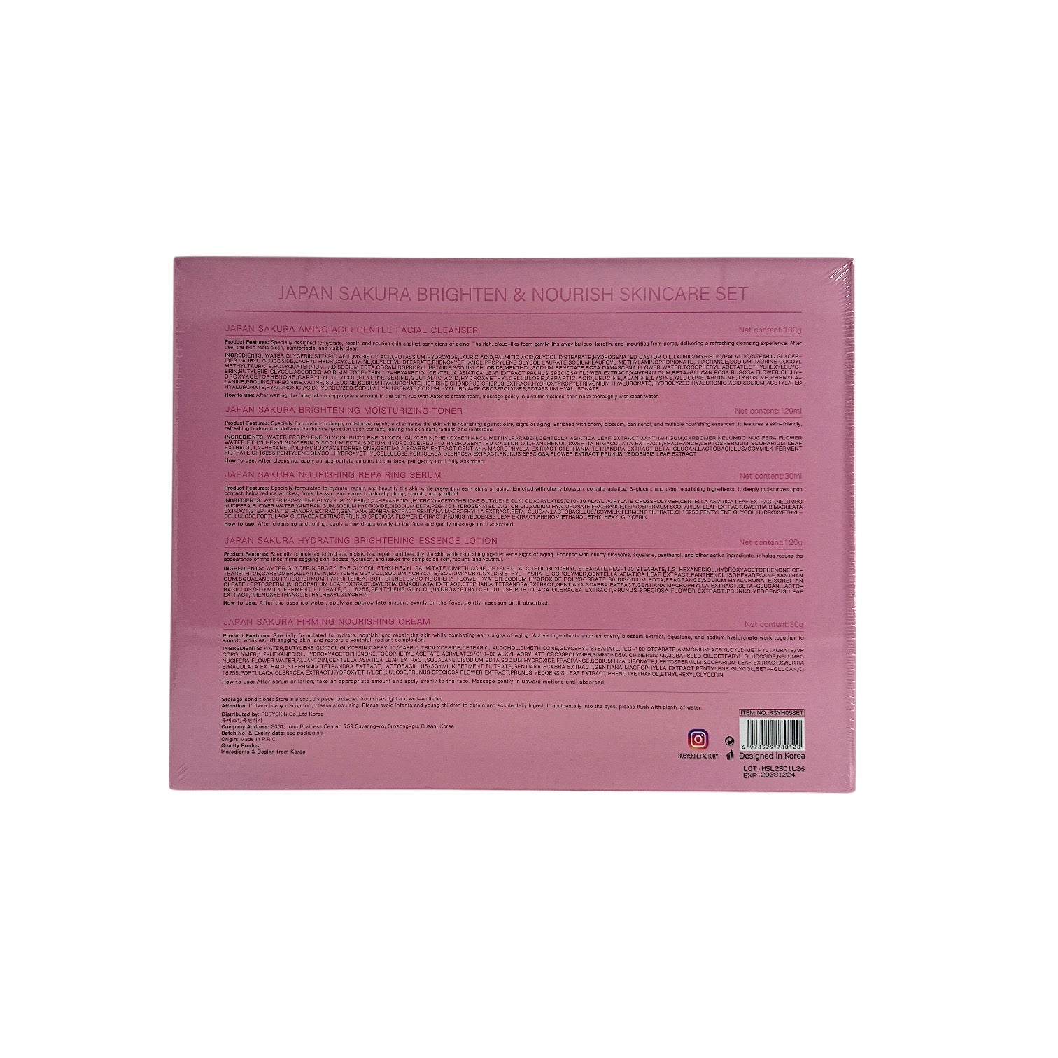 RUBYSKIN Japan Sakura Brighten & Nourish Skincare Set 5pcs