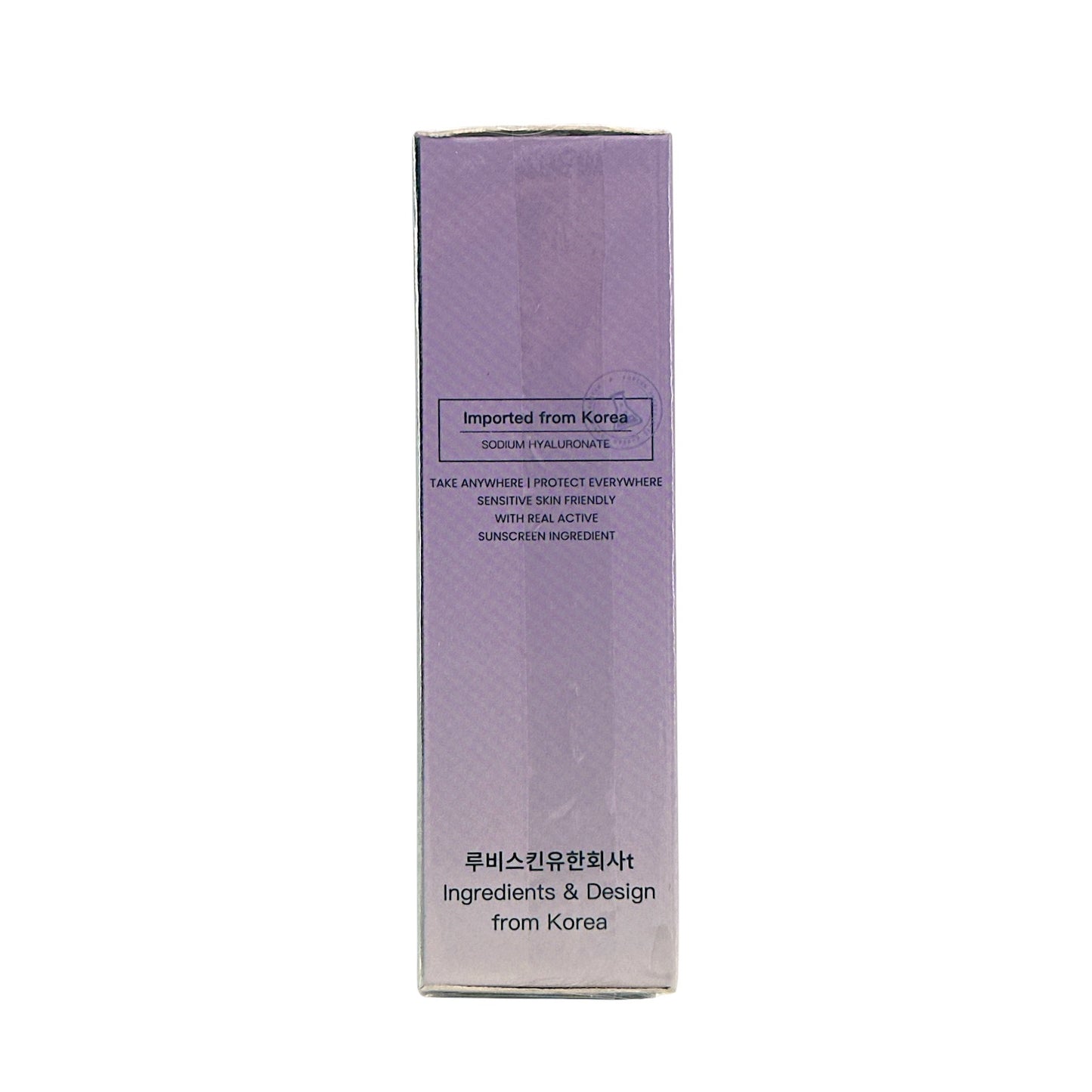 RUBYSKIN Functional Sunscreen - Hyaluronic Acid  SPF50+ 50g