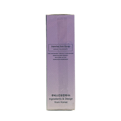 RUBYSKIN Functional Sunscreen - Hyaluronic Acid  SPF50+ 50g