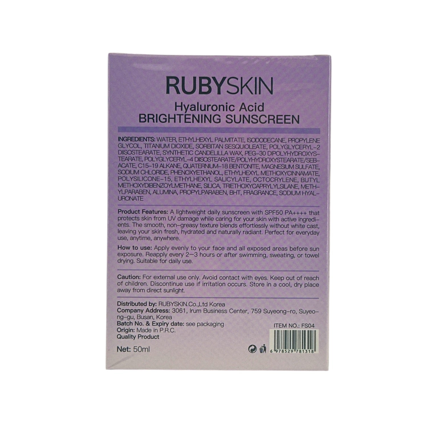 RUBYSKIN Functional Sunscreen - Hyaluronic Acid  SPF50+ 50g