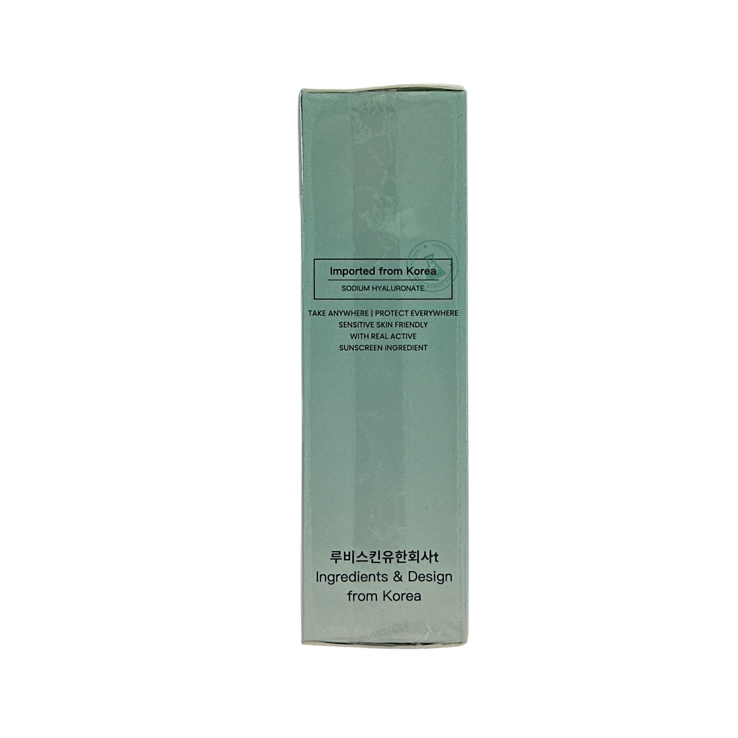RUBYSKIN Functional Sunscreen - Vitamin C  SPF50+ 50g