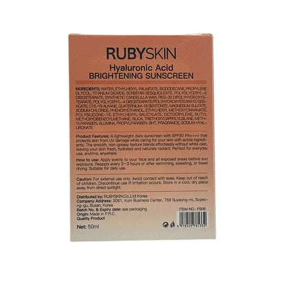 RUBYSKIN Functional Sunscreen - Vitamin C  SPF50+ 50g