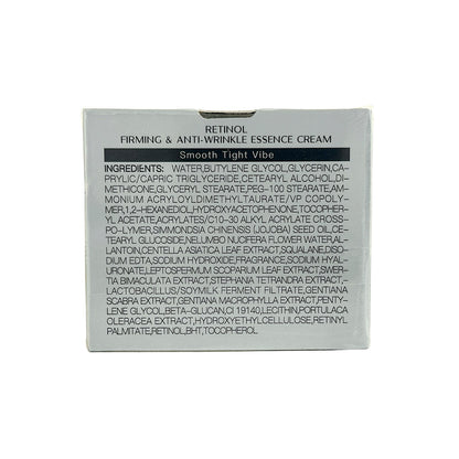 RUBYSKIN Retinol Firming and Anti-wrinkle Essence Cream 30g