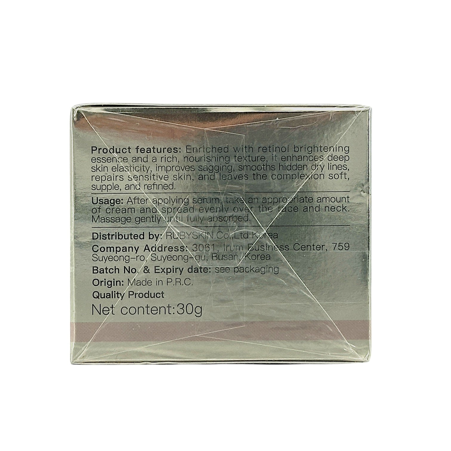 RUBYSKIN Retinol Firming and Anti-wrinkle Essence Cream 30g