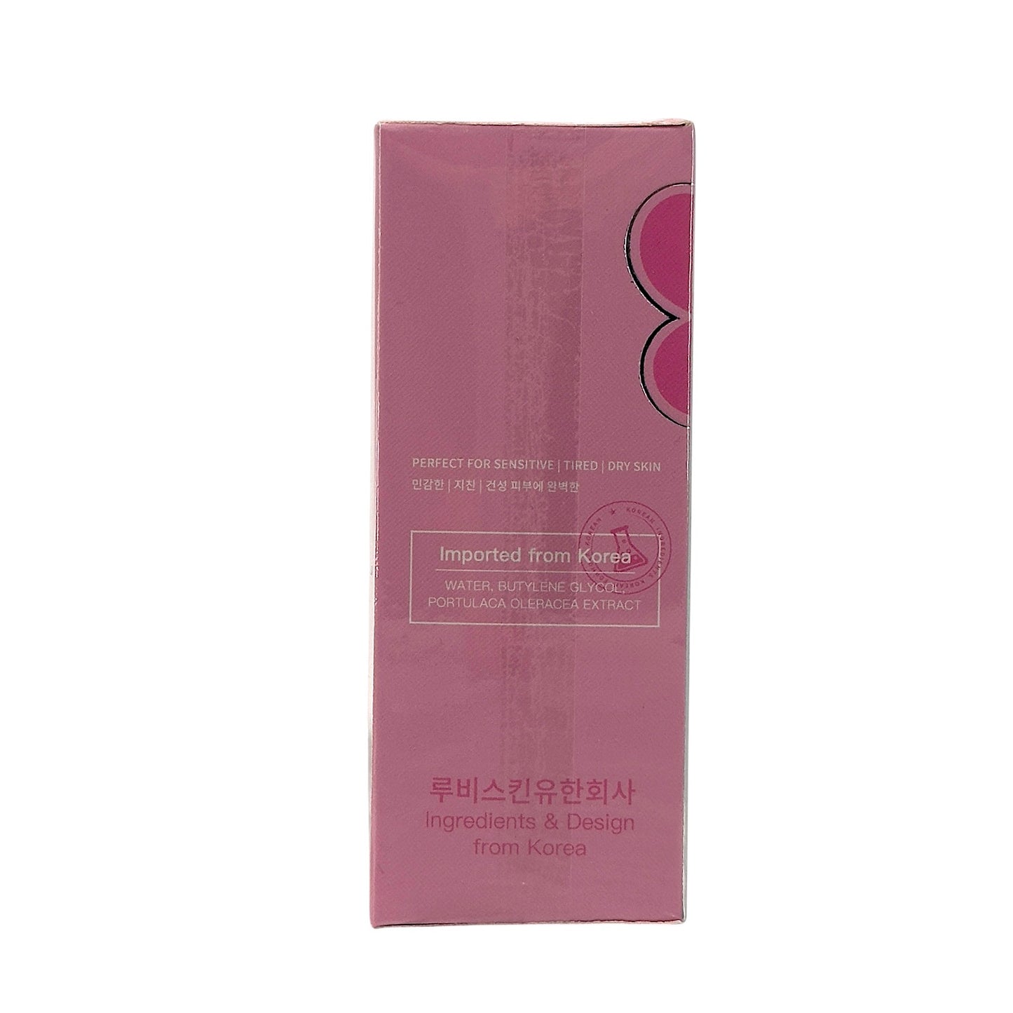 RUBYSKIN  Japan Sakura Nourishing Repairing Serum 30ml