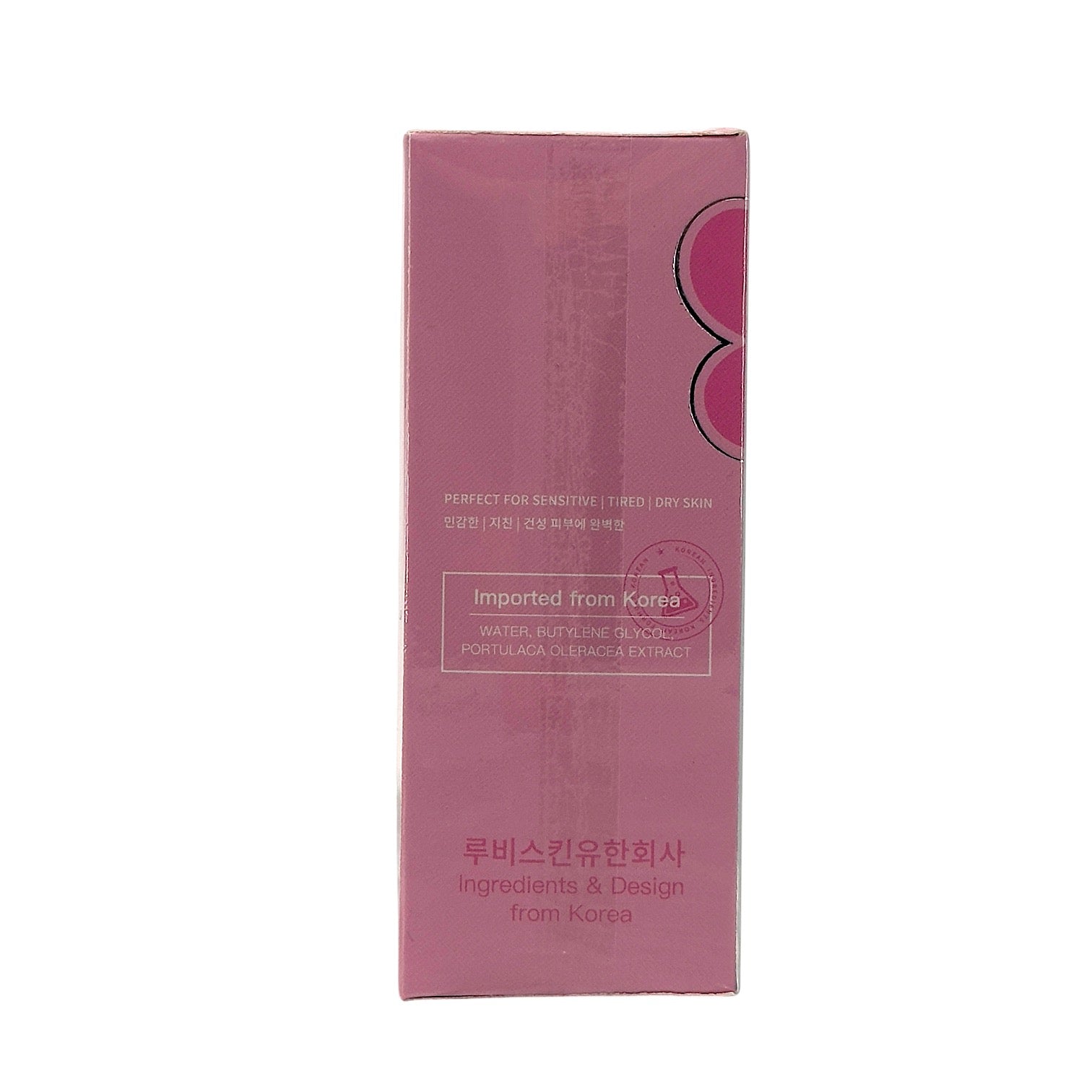 RUBYSKIN  Japan Sakura Nourishing Repairing Serum 30ml