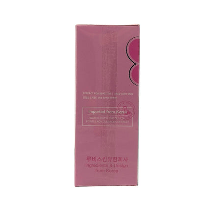 RUBYSKIN  Japan Sakura Nourishing Repairing Serum 30ml