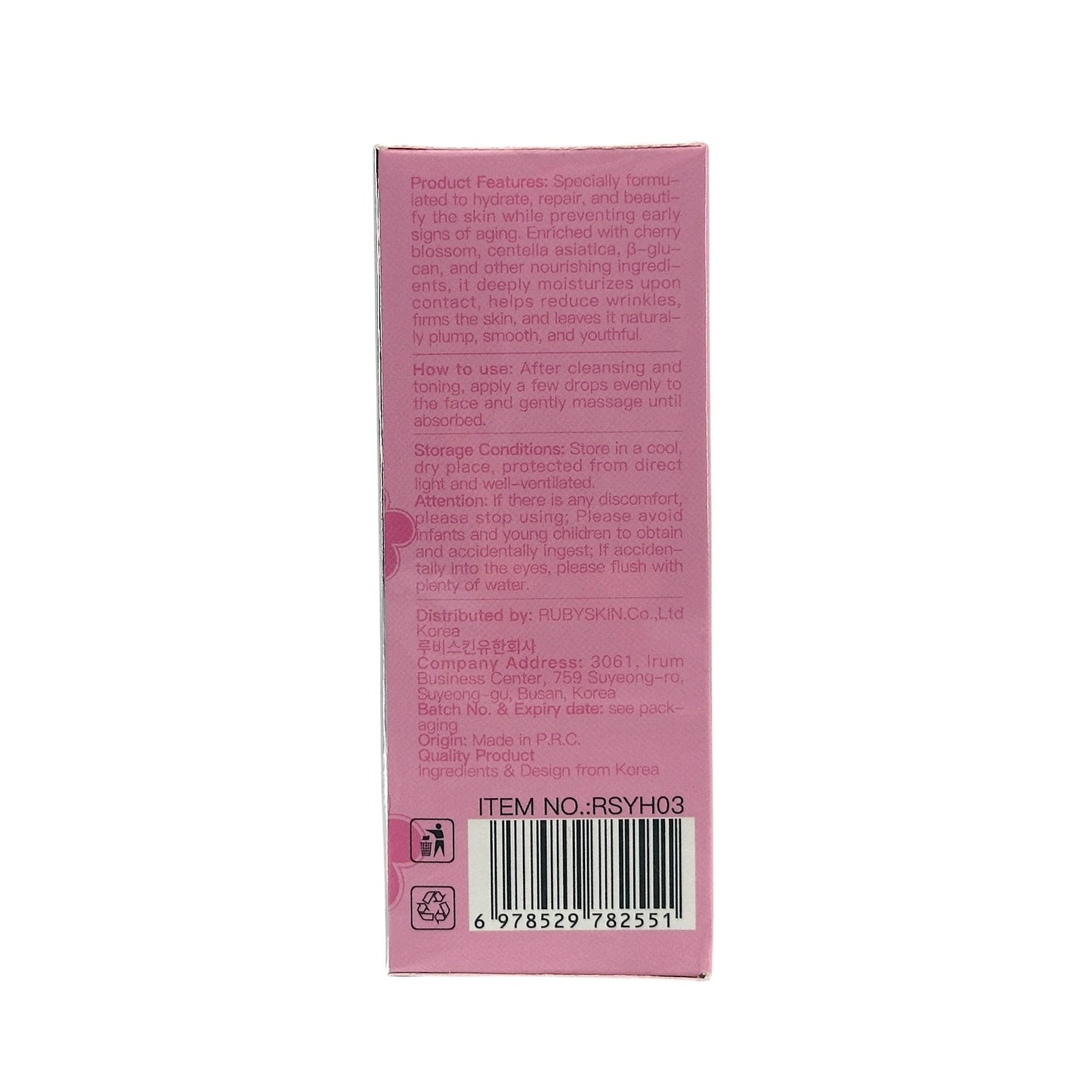 RUBYSKIN  Japan Sakura Nourishing Repairing Serum 30ml