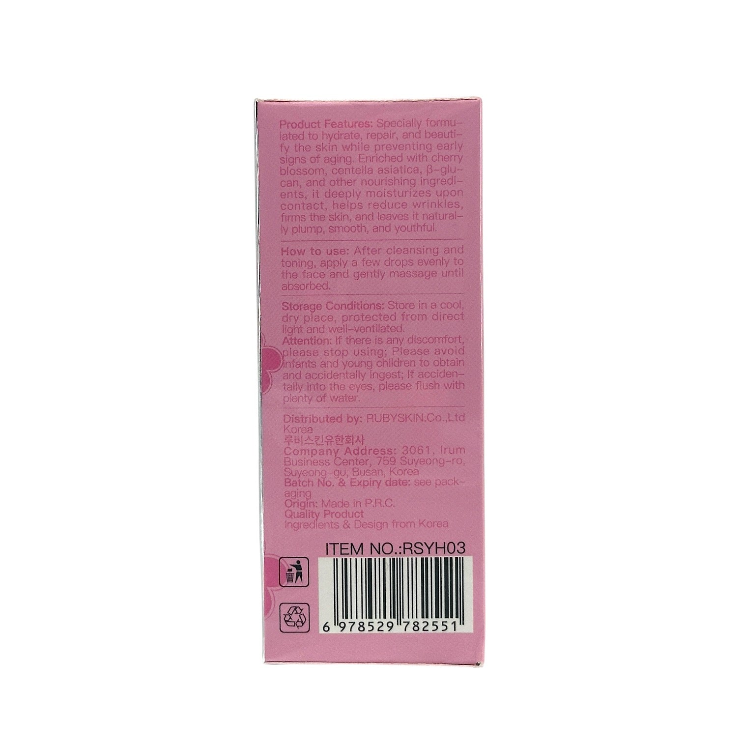 RUBYSKIN  Japan Sakura Nourishing Repairing Serum 30ml