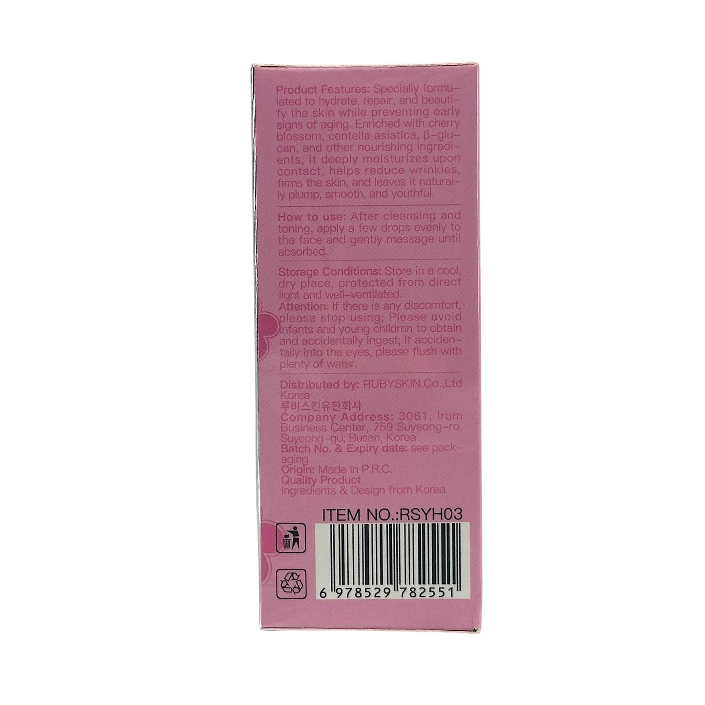 RUBYSKIN  Japan Sakura Nourishing Repairing Serum 30ml