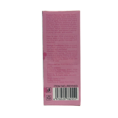 RUBYSKIN  Japan Sakura Nourishing Repairing Serum 30ml