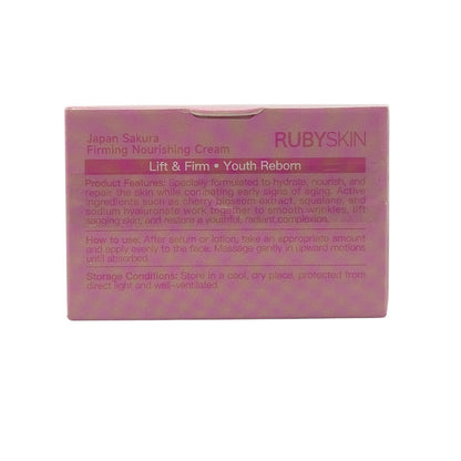 RUBYSKIN Japan Sakura Firming Nourishing Cream 30g