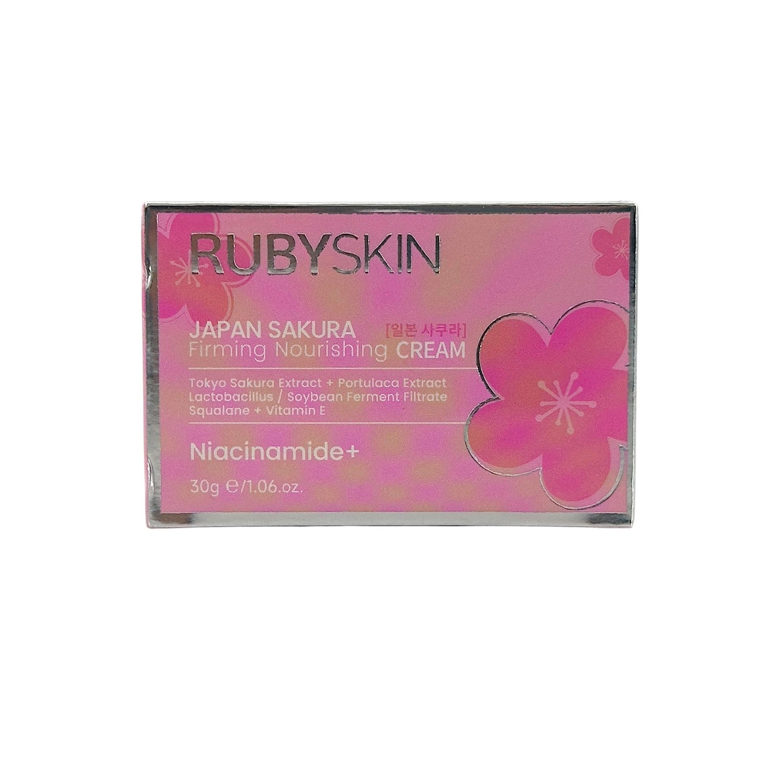 RUBYSKIN Japan Sakura Firming Nourishing Cream 30g
