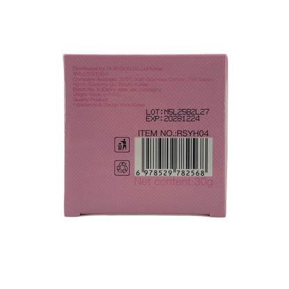 RUBYSKIN Japan Sakura Firming Nourishing Cream 30g