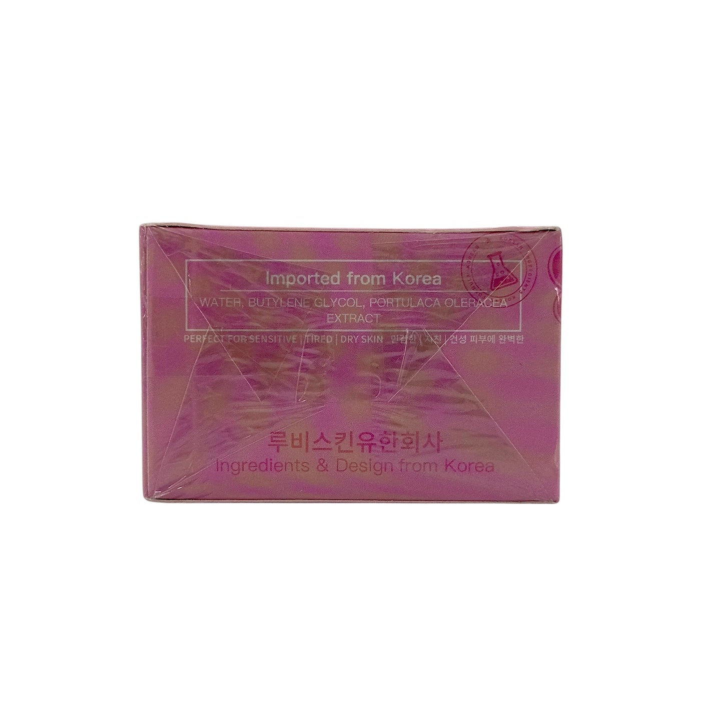 RUBYSKIN Japan Sakura Firming Nourishing Cream 30g