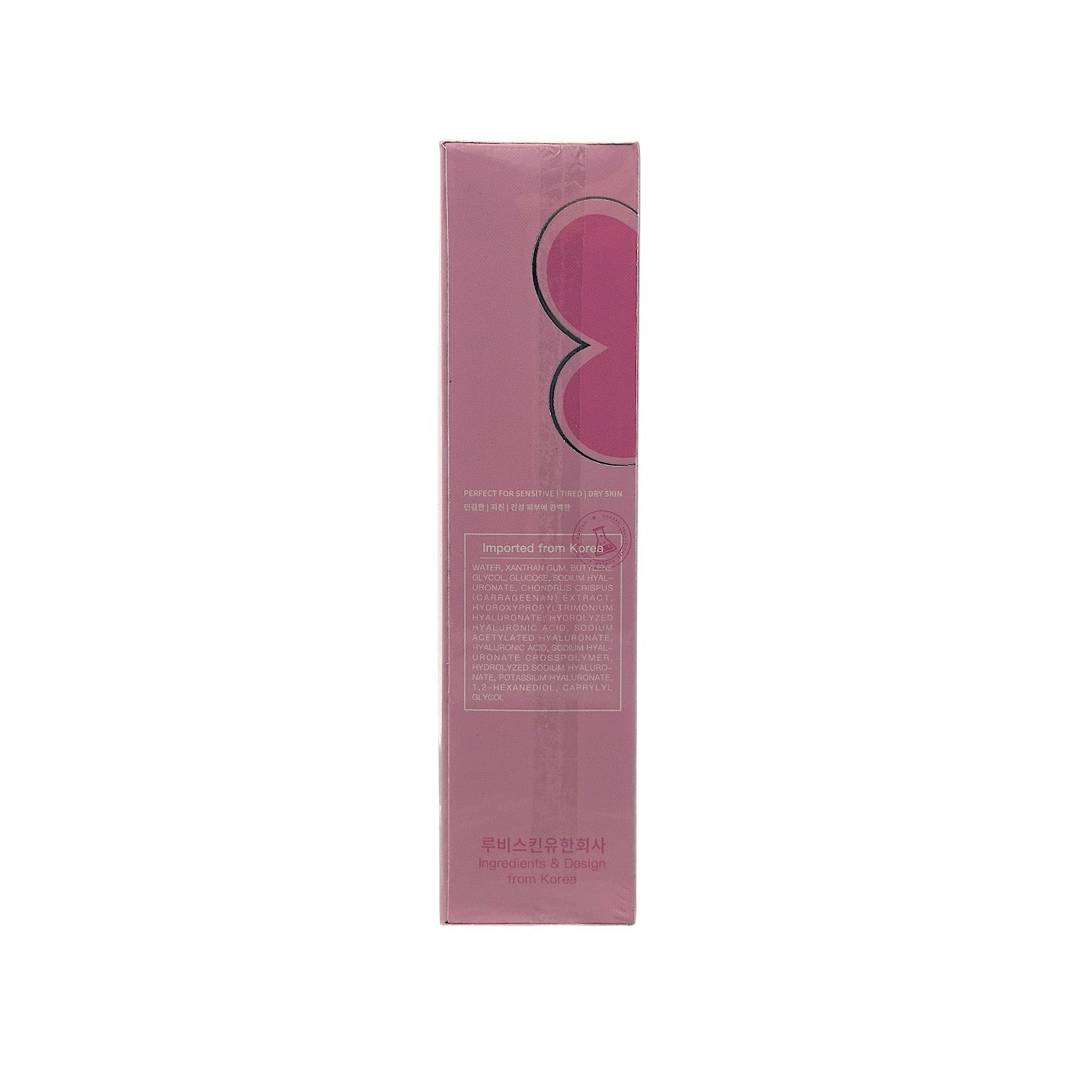 RUBYSKIN Japan Sakura Amino Acid Gentle Facial Cleanser 100g