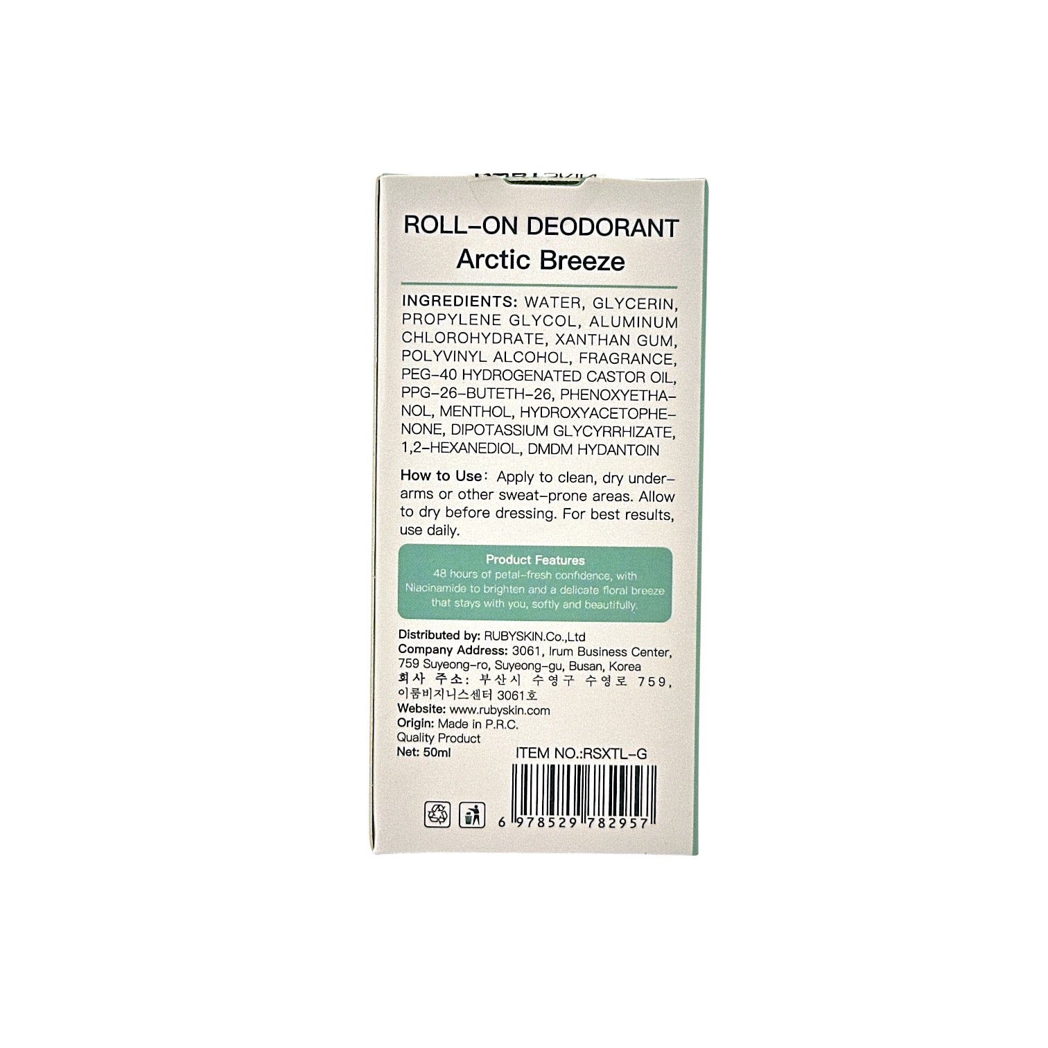 RUBYSKIN Fragrance Roll-on Deodorant - Arctic Breeze 50ml