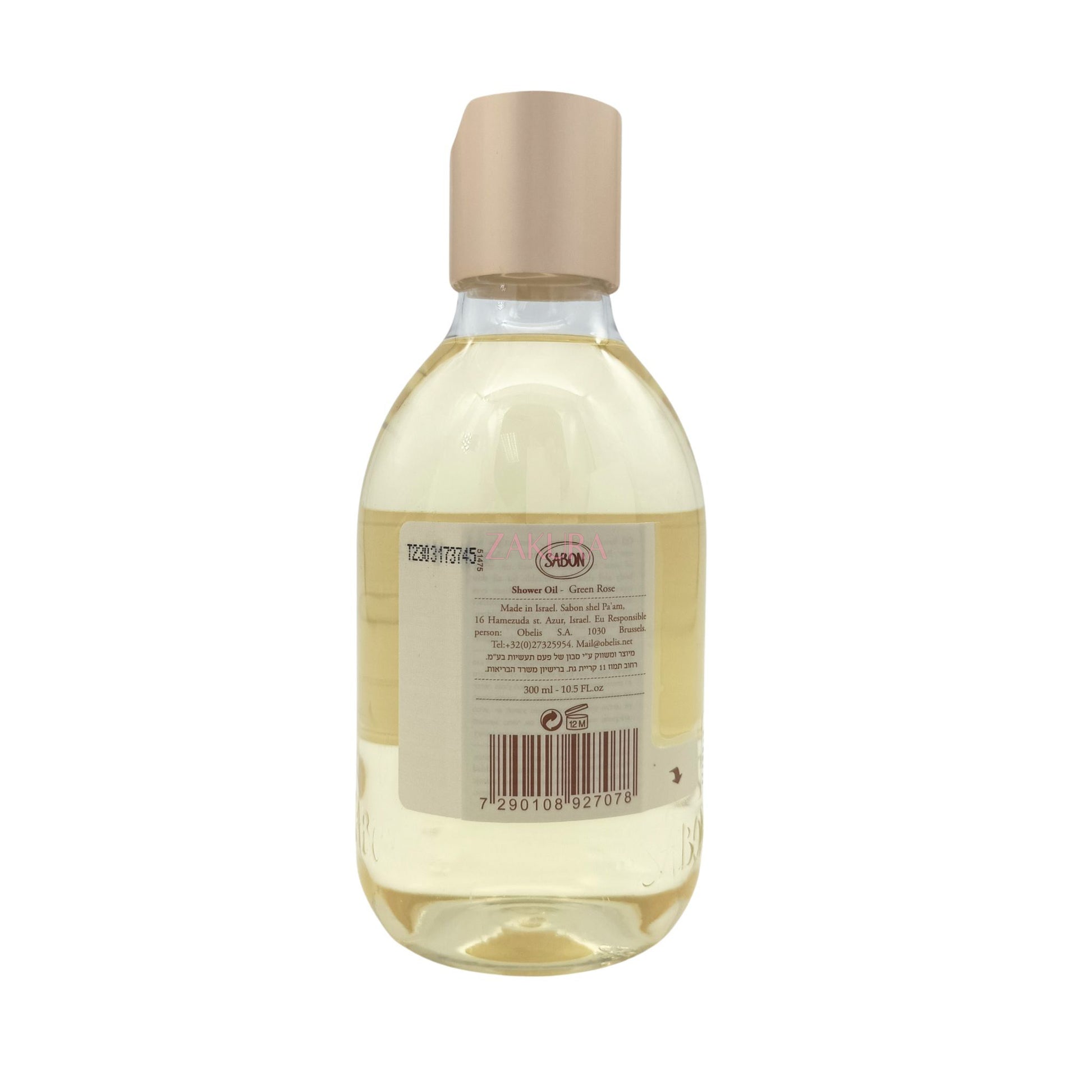 Sabon Shower Oil - Green Rose (300ml/500ml) 300ml