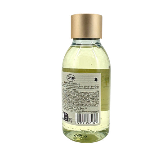 Sabon Shower Oil - Green Rose (Miniature) 100ml