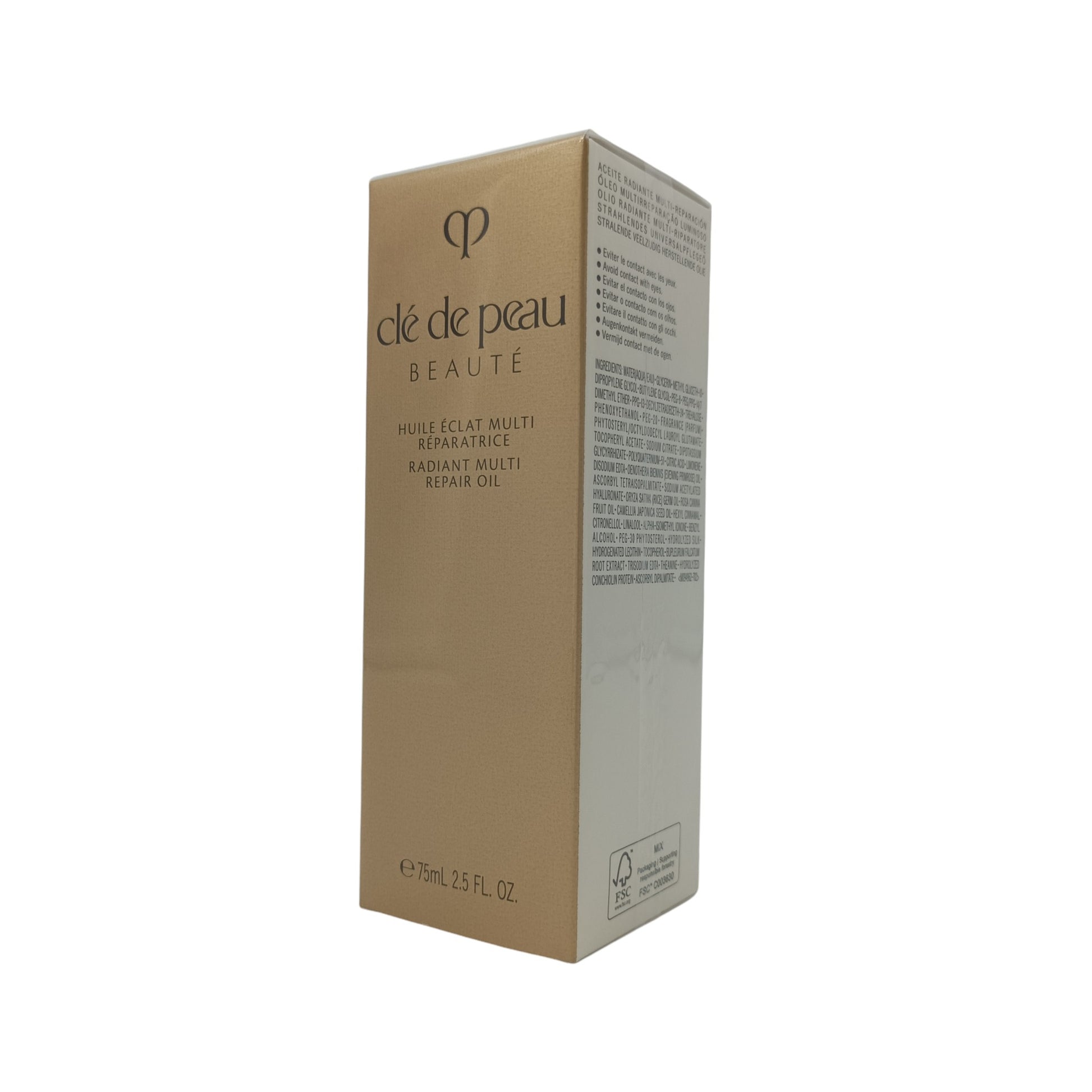 Cle De Peau Radiant Multi Repair Oil 75ml