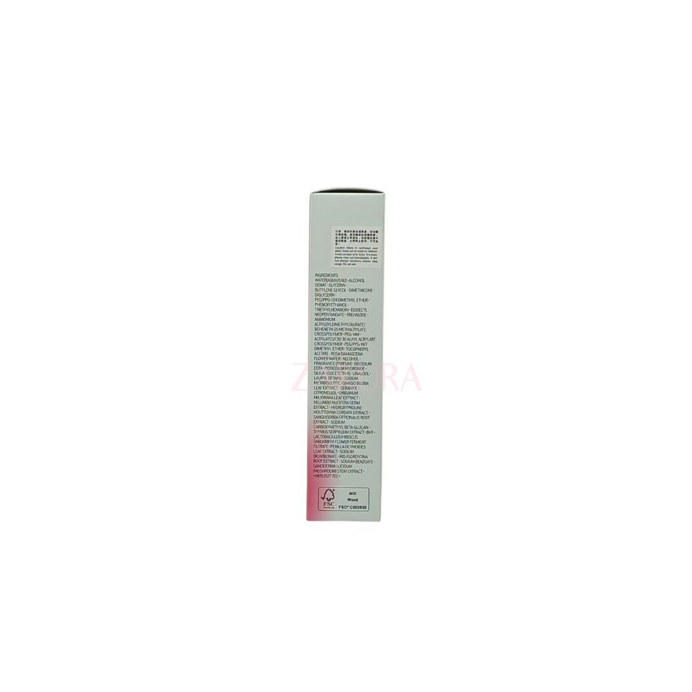 Shiseido Ultimune Power Infusing Concentrate 75ml