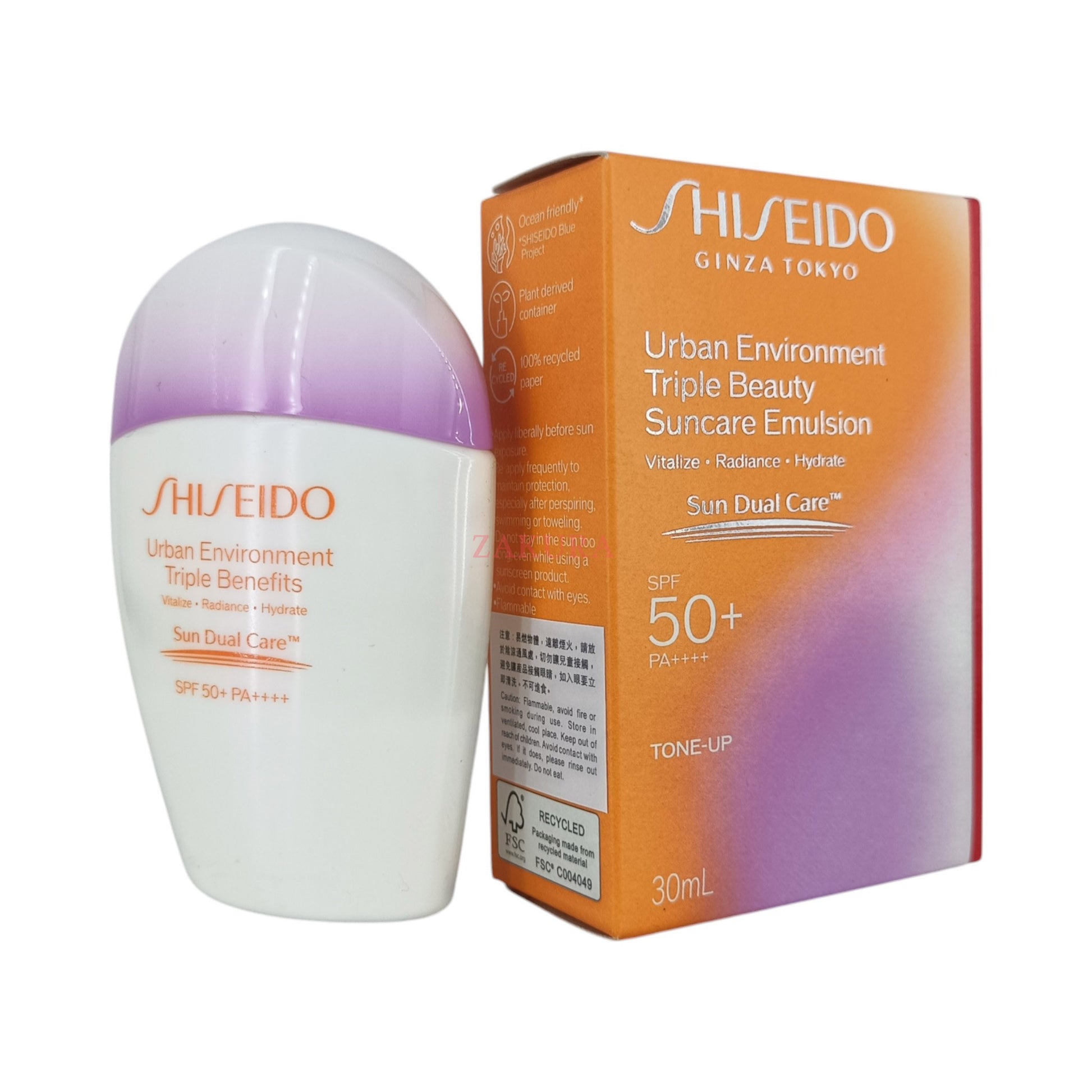 Shiseido Urban Environment Triple Beauty Suncare Emulsion 30ml