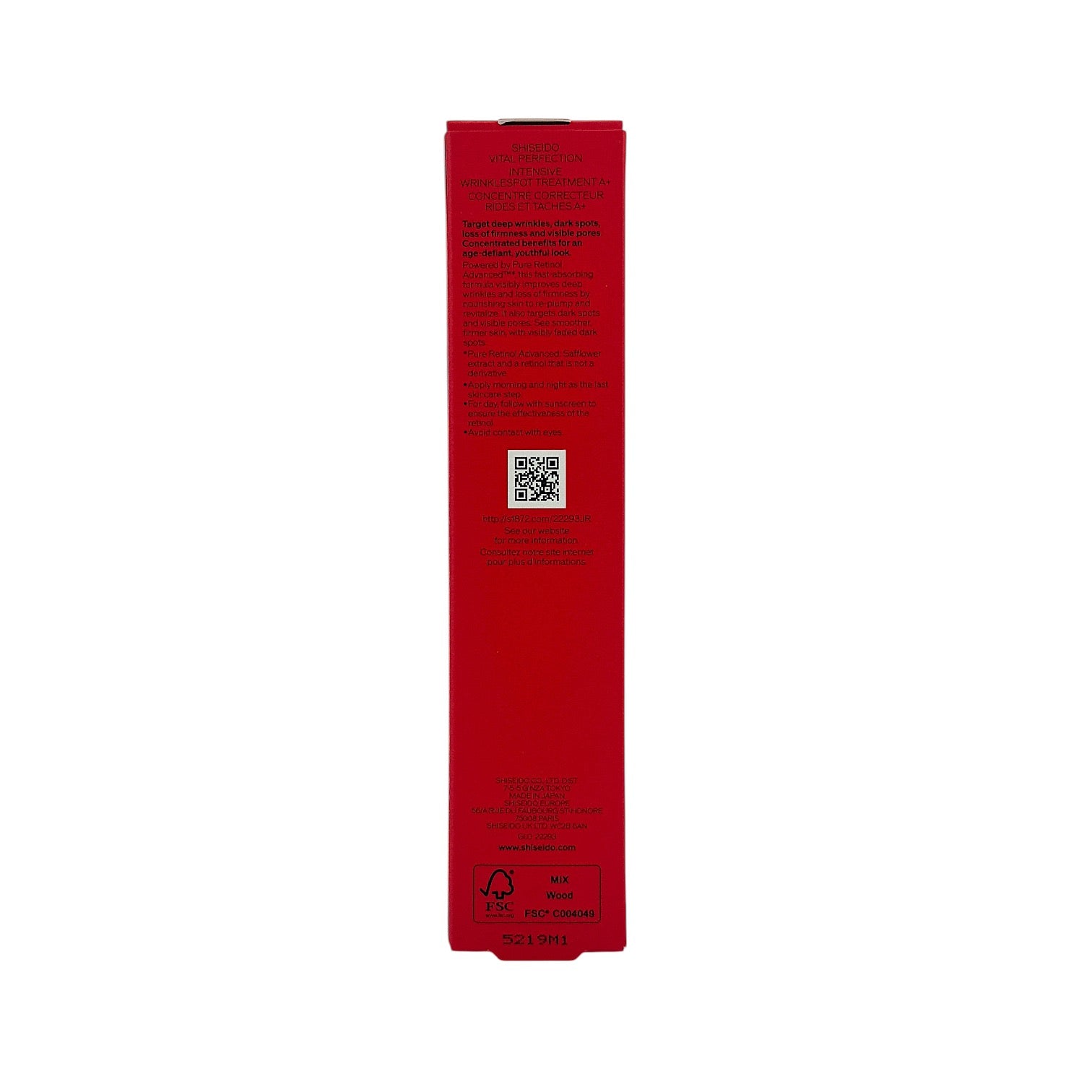 Shiseido VITAL PERFECTION Intensive Wrinklespot Treatment A 50ml