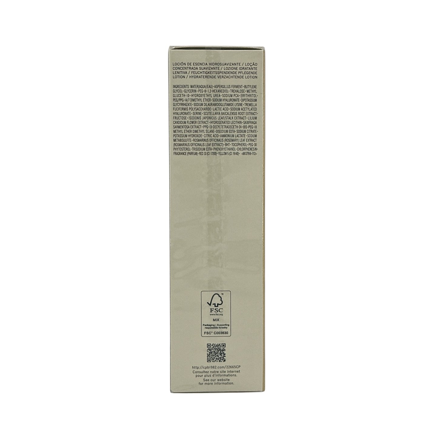 Cle De Peau Hydro-Softening Essence Lotion 170ml