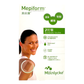 Mepiform Scar Remover 5cmx7.5cm 2pcs