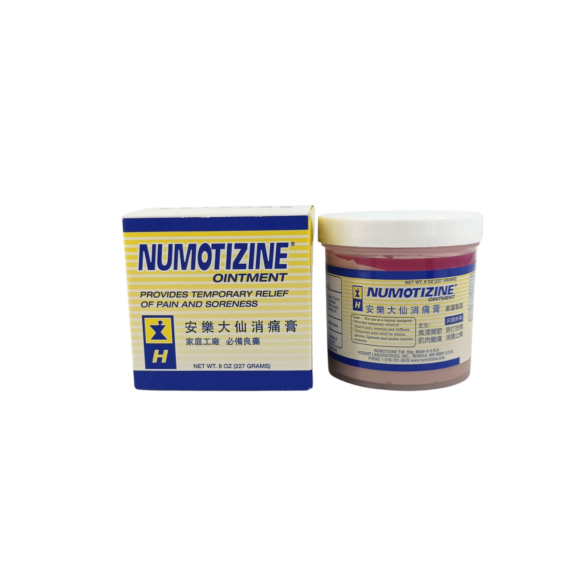 Numotizine Cataplasm Cream 228g