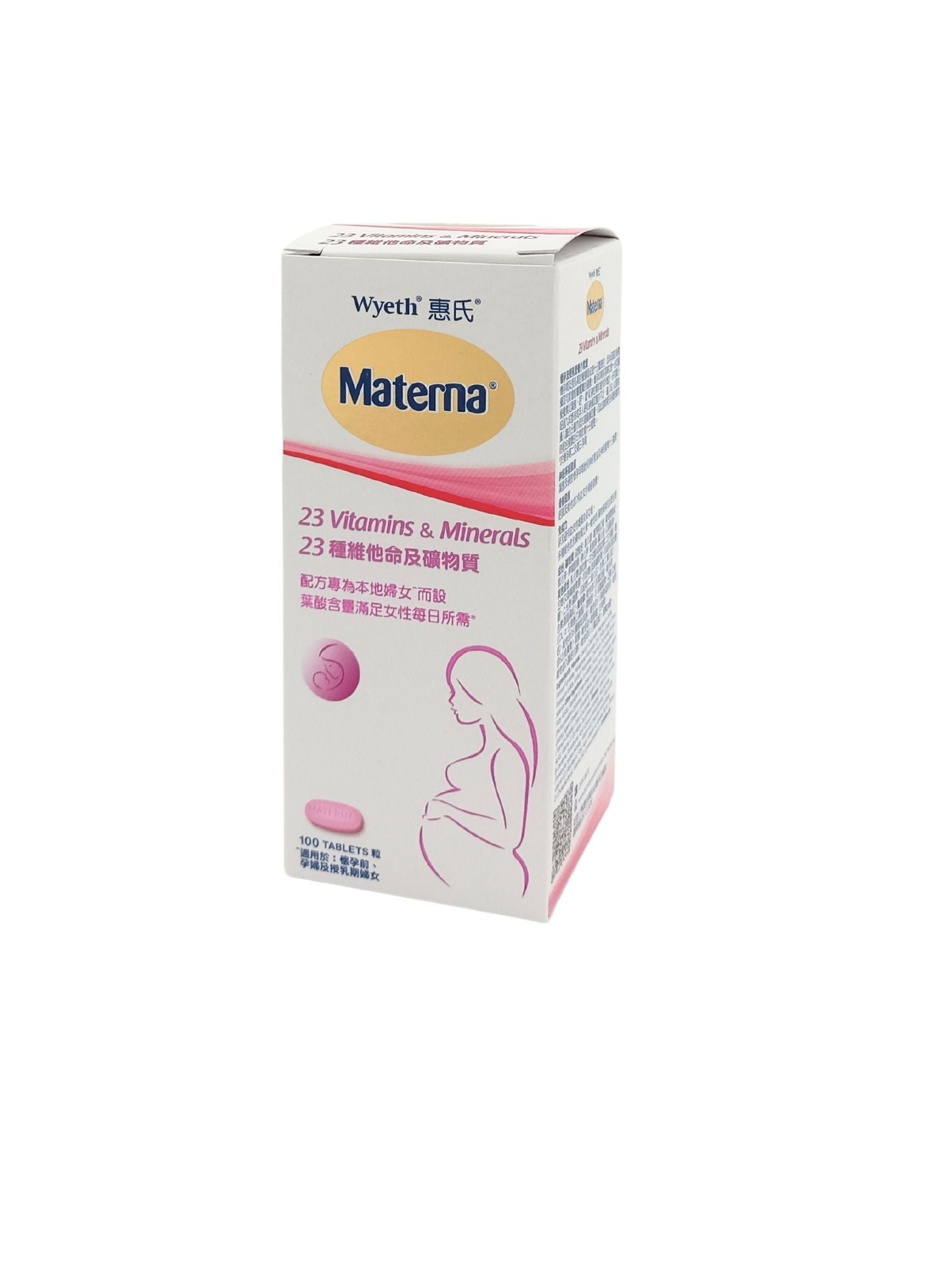 Wyeth ProMama Materna 100tabs