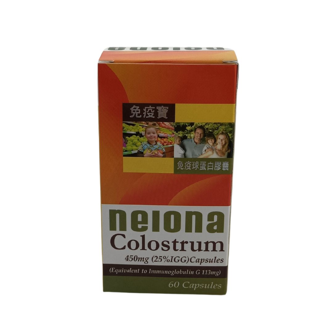 Mian Yi Bao nelona Colostrum 450mg 60caps