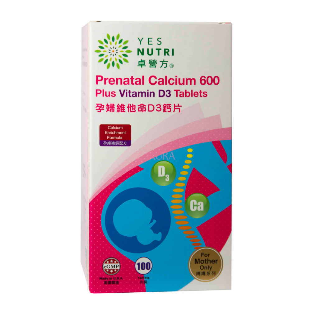 YesNutri Prenatal Calcium 600 Plus Vitamin D3 Tablets 100tabs