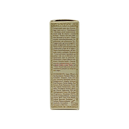 Fresh Kombucha Facial Treatment Essence 20ml