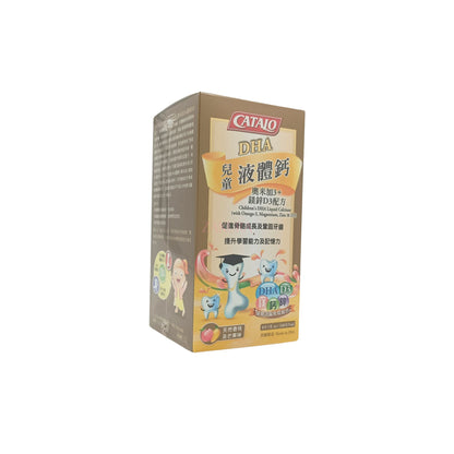 Catalo Children?? Liquid Calcium (240ml)