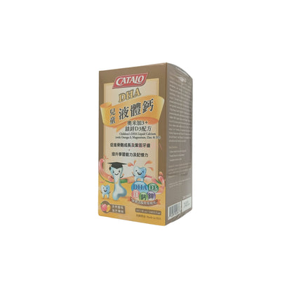Catalo Children?? Liquid Calcium (240ml)