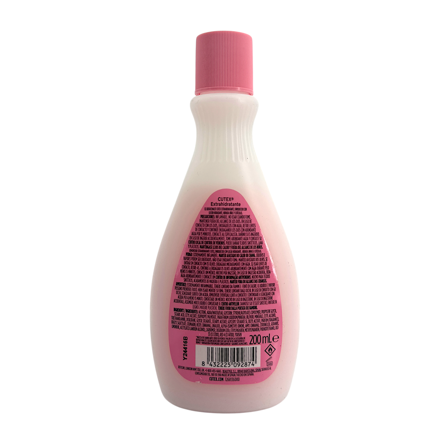 REVLON Cutex Extra Moisturizing Nail Polish Remover – 200ml bottle, available at Zakura Global.

