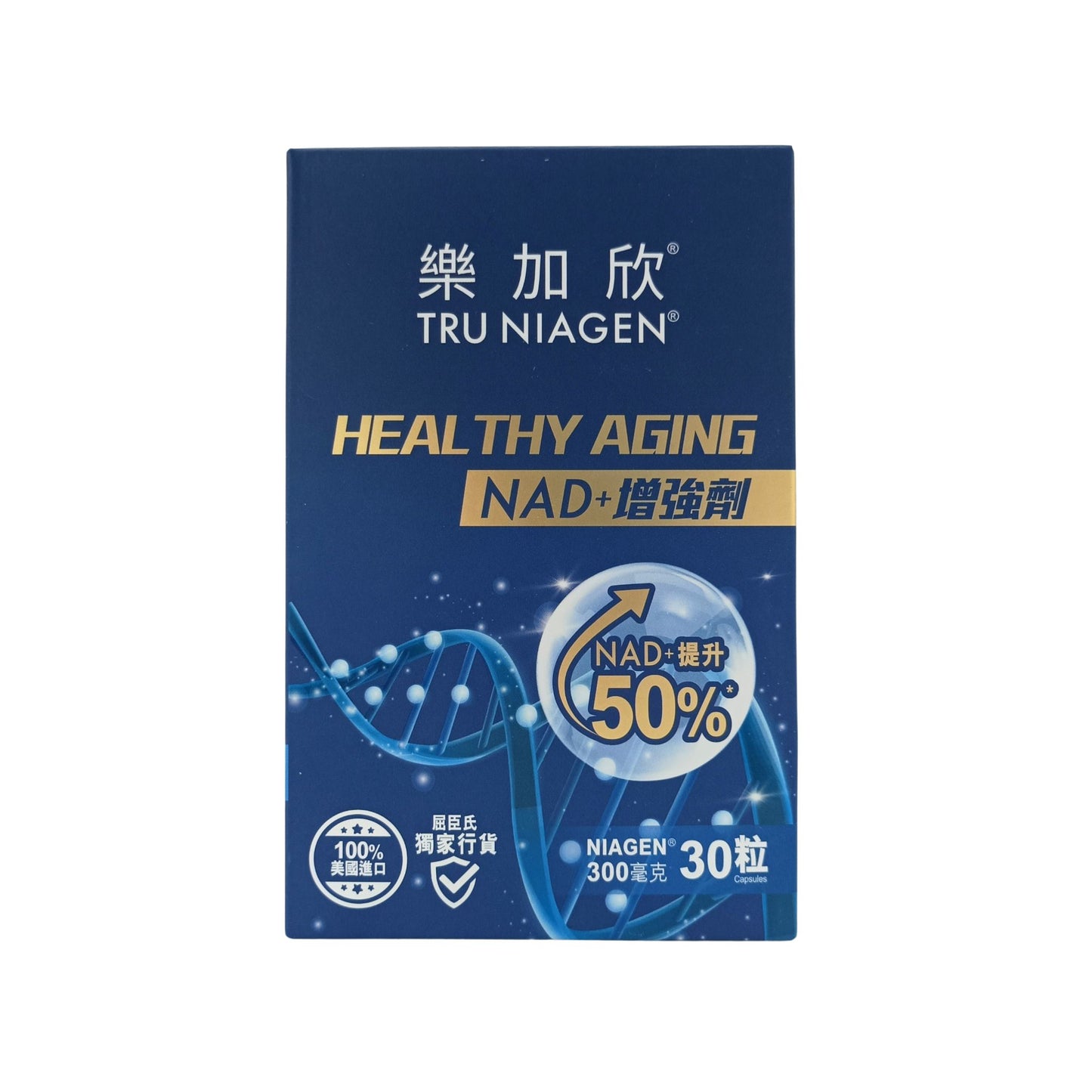 TRU NIAGEN HEALTHY AGING 30tabs