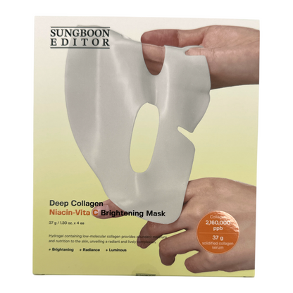 Sungboon Editor Deep Collagen Mask 4pcs