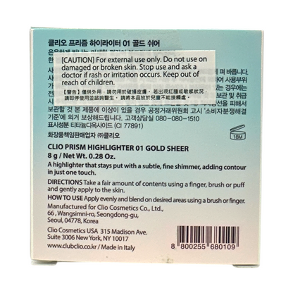 Prism Hightlighter (25AD) - 001 Gold Sheer 8g