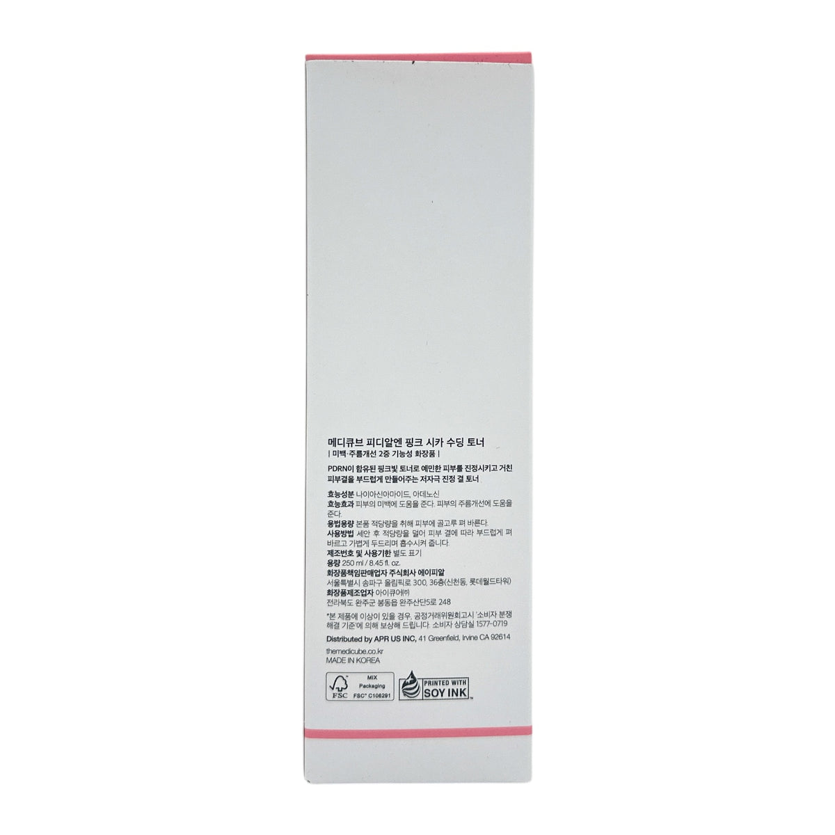 Medicube PDRN Pink Cica Soothing Toner 250ml