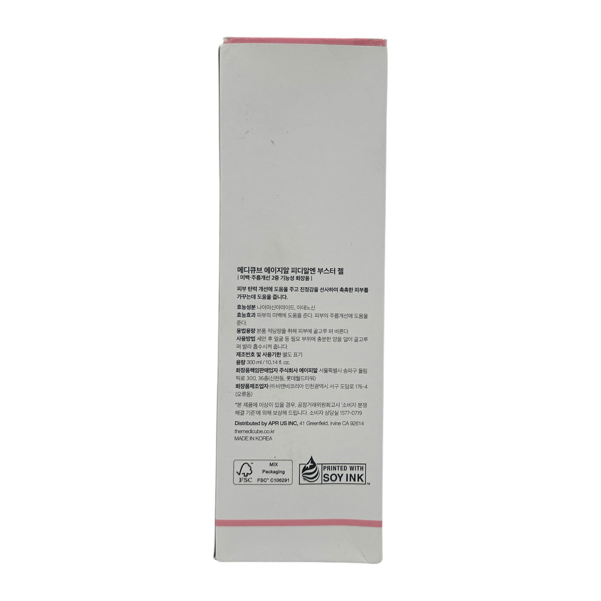 Medicube PDRN Booster Gel 300ml