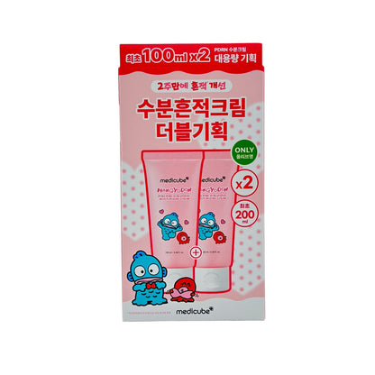 Medicube PDRN Pink Hyaluronic Acid Moisturizing Cream (Twin 2x50ml