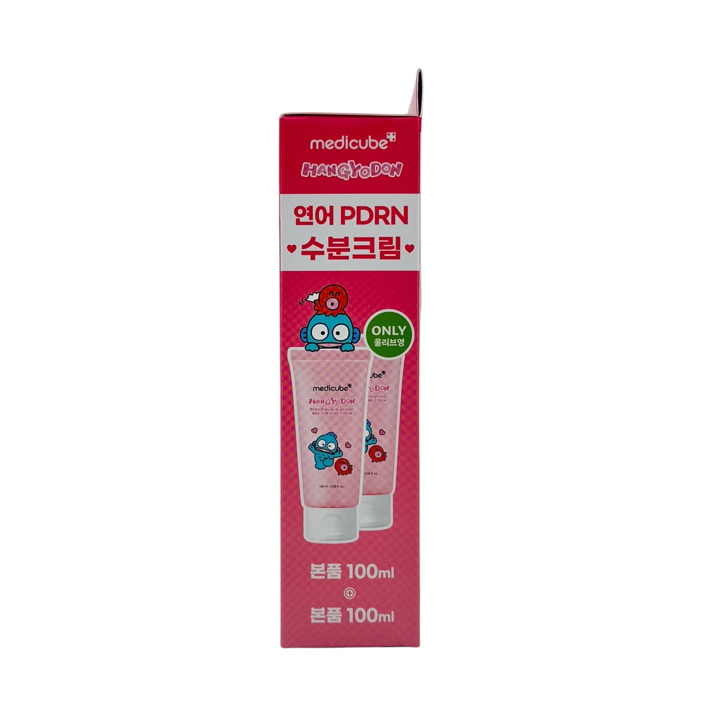 Medicube PDRN Pink Hyaluronic Acid Moisturizing Cream (Twin 2x50ml