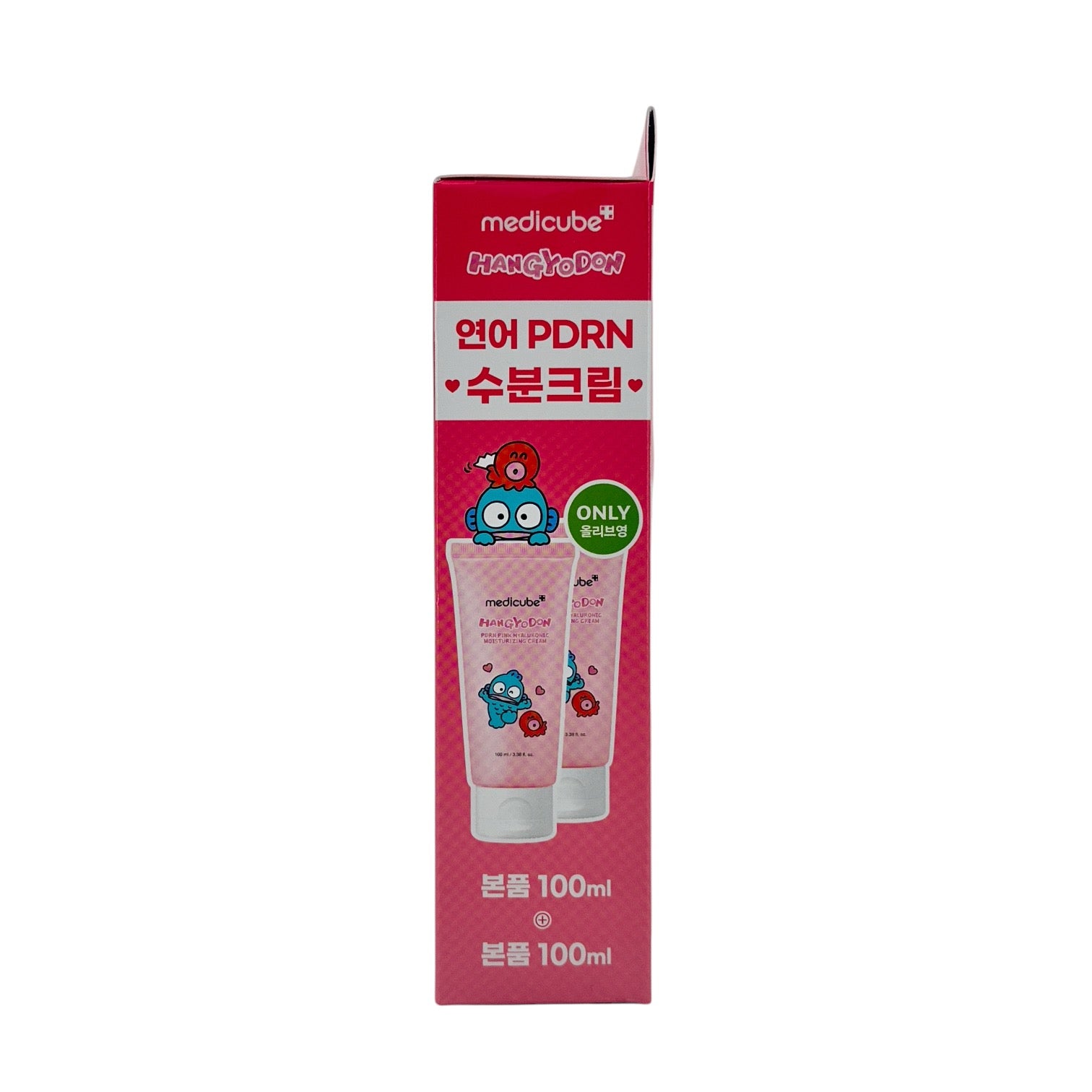 Medicube PDRN Pink Hyaluronic Acid Moisturizing Cream (Twin 2x50ml