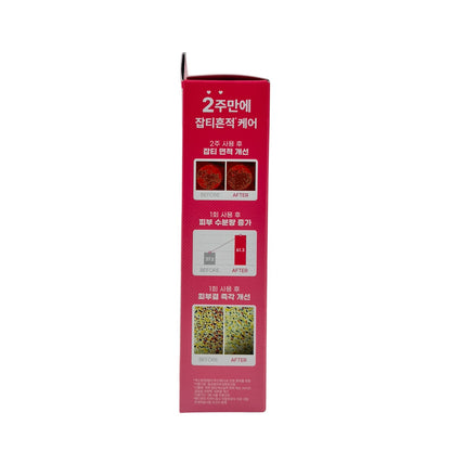 Medicube PDRN Pink Hyaluronic Acid Moisturizing Cream (Twin 2x50ml