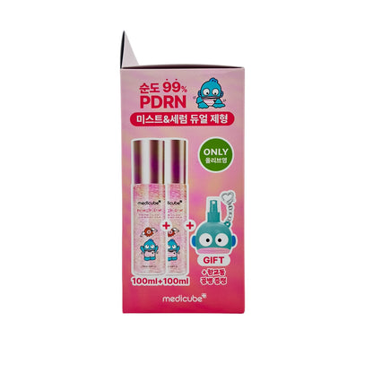 Medicube PDRN Pink Collagen Jelly Spray Essence Set (Hangyo 2x100ml