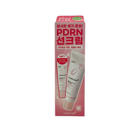 Medicube  DRN Pink Tone Up Sun Cream Set: 50ml+20ml 50ml+20ml