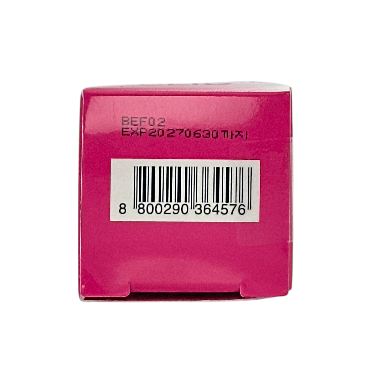 Glossy candy pink shade with a smooth, non sticky finish. Moisturizing and perfect for adding shine and a sweet, youthful glow to any look.